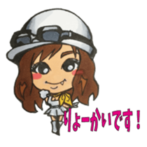 NIKYALAND sticker #11735143