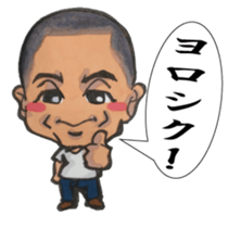 NIKYALAND sticker #11735148