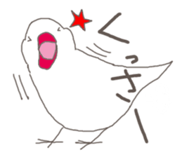White Java sparrow (Kansai dialect)3 sticker #11735316