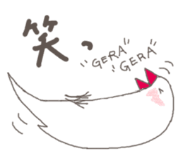 White Java sparrow (Kansai dialect)3 sticker #11735317