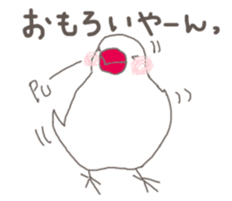 White Java sparrow (Kansai dialect)3 sticker #11735318