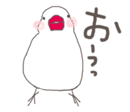 White Java sparrow (Kansai dialect)3 sticker #11735324