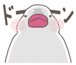 White Java sparrow (Kansai dialect)3 sticker #11735328