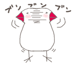 White Java sparrow (Kansai dialect)3 sticker #11735331