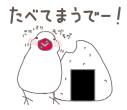 White Java sparrow (Kansai dialect)3 sticker #11735337