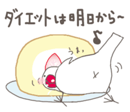 White Java sparrow (Kansai dialect)3 sticker #11735338