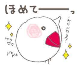 White Java sparrow (Kansai dialect)3 sticker #11735339