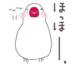 White Java sparrow (Kansai dialect)3 sticker #11735341