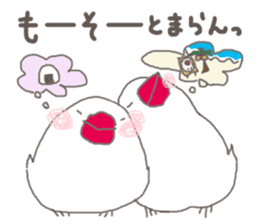 White Java sparrow (Kansai dialect)3 sticker #11735343
