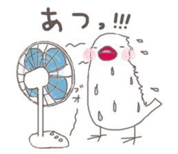 White Java sparrow (Kansai dialect)3 sticker #11735344
