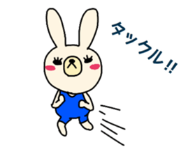 usagiwrestling sticker #11735434