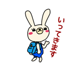 usagiwrestling sticker #11735437