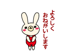 usagiwrestling sticker #11735439