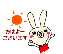 usagiwrestling sticker #11735440