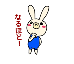 usagiwrestling sticker #11735442