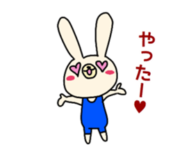 usagiwrestling sticker #11735443