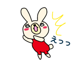 usagiwrestling sticker #11735448