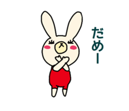 usagiwrestling sticker #11735451