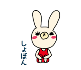 usagiwrestling sticker #11735454