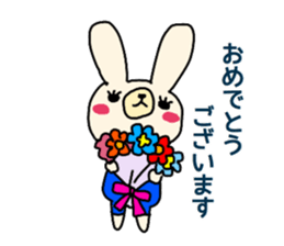 usagiwrestling sticker #11735457