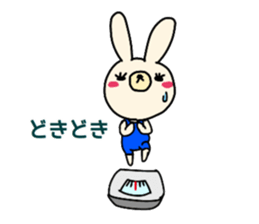 usagiwrestling sticker #11735459