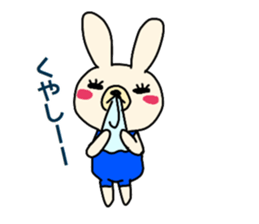 usagiwrestling sticker #11735470