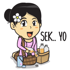 Mbak Ayu (Javanese)