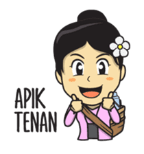 Mbak Ayu (Javanese) sticker #11735513