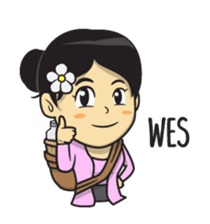 Mbak Ayu (Javanese) sticker #11735517