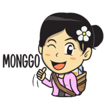 Mbak Ayu (Javanese) sticker #11735519