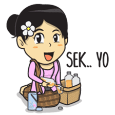 Mbak Ayu (Javanese) sticker #11735520