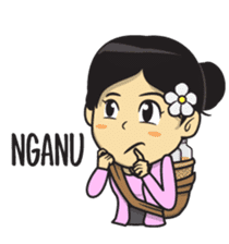Mbak Ayu (Javanese) sticker #11735524