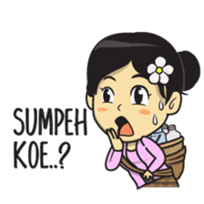 Mbak Ayu (Javanese) sticker #11735527