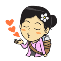 Mbak Ayu (Javanese) sticker #11735529