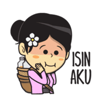 Mbak Ayu (Javanese) sticker #11735530