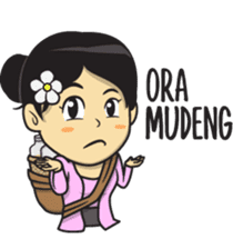 Mbak Ayu (Javanese) sticker #11735531