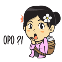 Mbak Ayu (Javanese) sticker #11735532