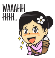 Mbak Ayu (Javanese) sticker #11735533