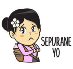 Mbak Ayu (Javanese) sticker #11735534