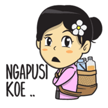 Mbak Ayu (Javanese) sticker #11735535