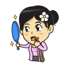 Mbak Ayu (Javanese) sticker #11735537