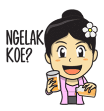 Mbak Ayu (Javanese) sticker #11735541