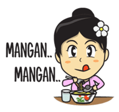 Mbak Ayu (Javanese) sticker #11735543
