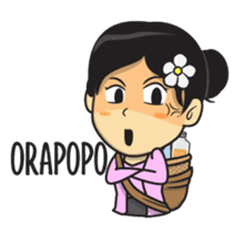 Mbak Ayu (Javanese) sticker #11735546