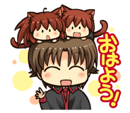 Natsume Brothers #1 sticker #11735752