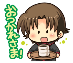 Natsume Brothers #1 sticker #11735753