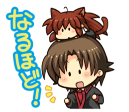 Natsume Brothers #1 sticker #11735755