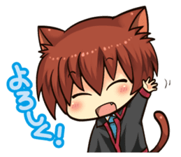 Natsume Brothers #1 sticker #11735756