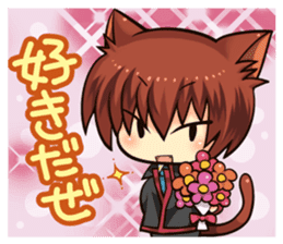 Natsume Brothers #1 sticker #11735758