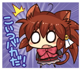 Natsume Brothers #1 sticker #11735759